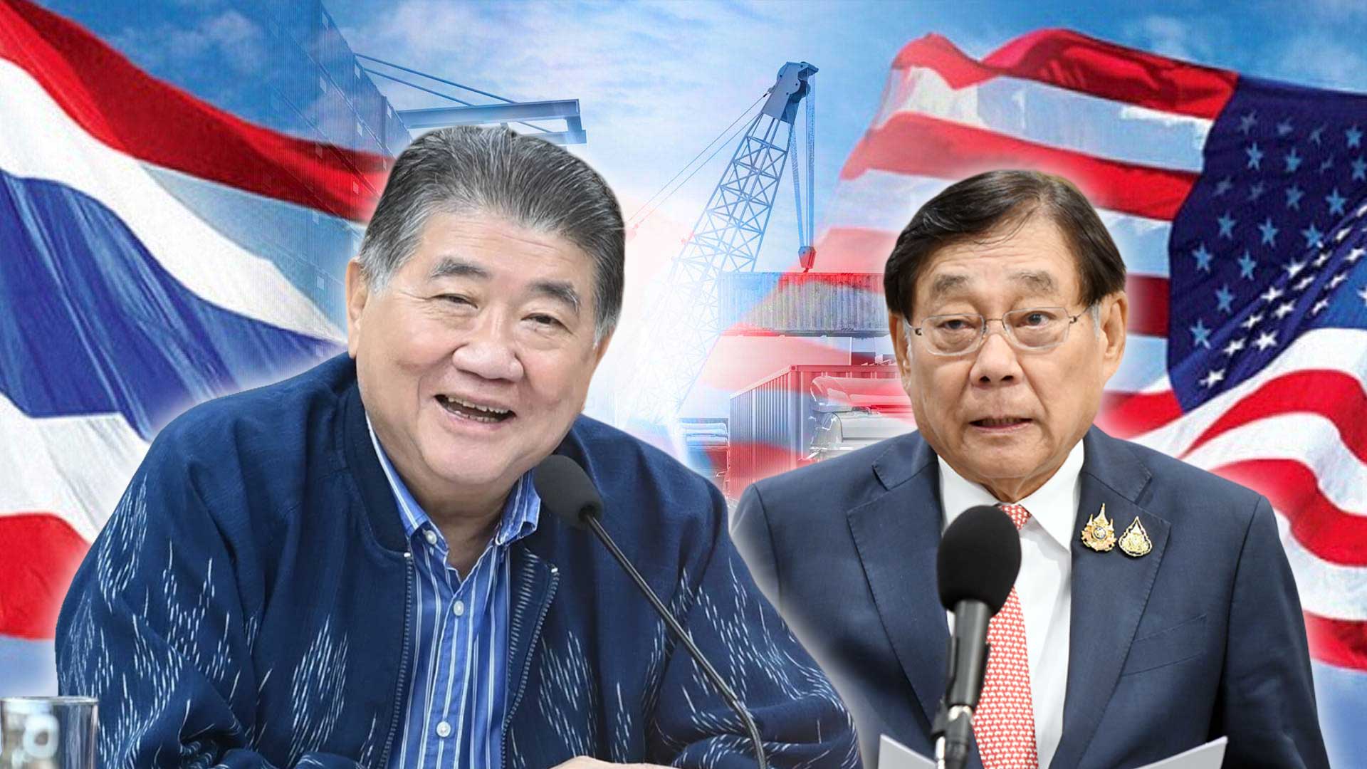 'ภูมิธรรม' ระบุ 'ทรัมป์' โทรหาบอกจะจัดการเรื่องภาษีให้ดีที่สุดเท่าที่จะดีได้ ด้านรมว.คลัง“พิชัย” แจงยังไร้ข้อสรุปภาษีสหรัฐฯ คาดรู้ผลใน 24 ชม. นี้ 1 ภูมิธรรม3