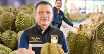 มกอชบังคับใช้3