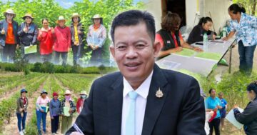 มาตรฐาน GAP3