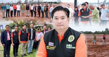 รพีภัทร์3