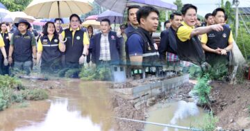 รมช.อัครา2 1