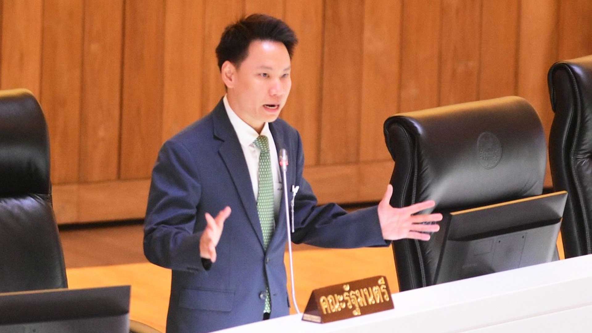 “รมว.อรรถกร” แจงกลางสภาฯ เตรียมเสนอ ครม.อนุมัติงบ 1,000 ล้าน เดินหน้าโครงการยกระดับลำไยคุณภาพ พร้อมสั่งสำรวจความเสียหายจากน้ำท่วม เร่งเยียวยา เกษตรกรภาคเหนือ 1 รมว.อรรถกรแจงกลางสภา2