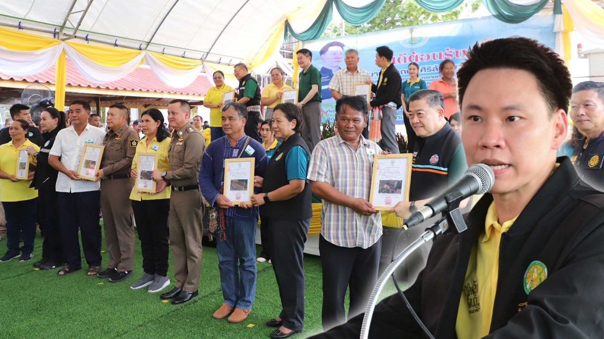 ส.ป.ก. ลงพื้นที่ปราจีนบุรี เดินหน้ายกระดับโฉนดเพื่อการเกษตร เพิ่มมูลค่าโฉนดสร้างโอกาสใหม่ให้เกษตรกร 1 ลงพื้นที่ปราจีนบุรี3