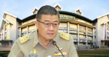 วิณะโรจน์ ทรัพย์ส่งสุข2