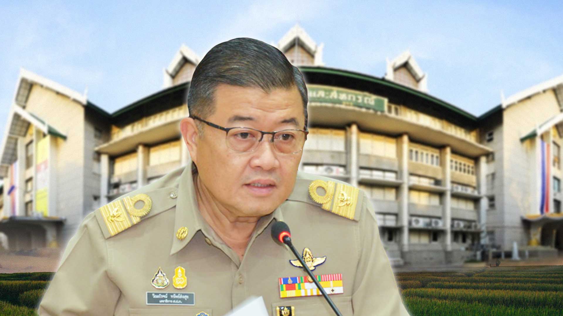 ครม.ตั้ง “วิณะโรจน์ ทรัพย์ส่งสุข” เป็นปลัดกระทรวงเกษตรฯ คนใหม่ แทน วิณะโรจน์ ทรัพย์ส่งสุข2