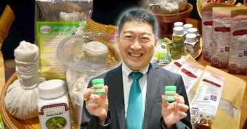 สมุนไพรไทย3