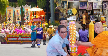 สวนนงนุชพัทยา2