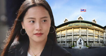 สส.ไอซ์2