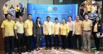 สานต่อโครงการ2