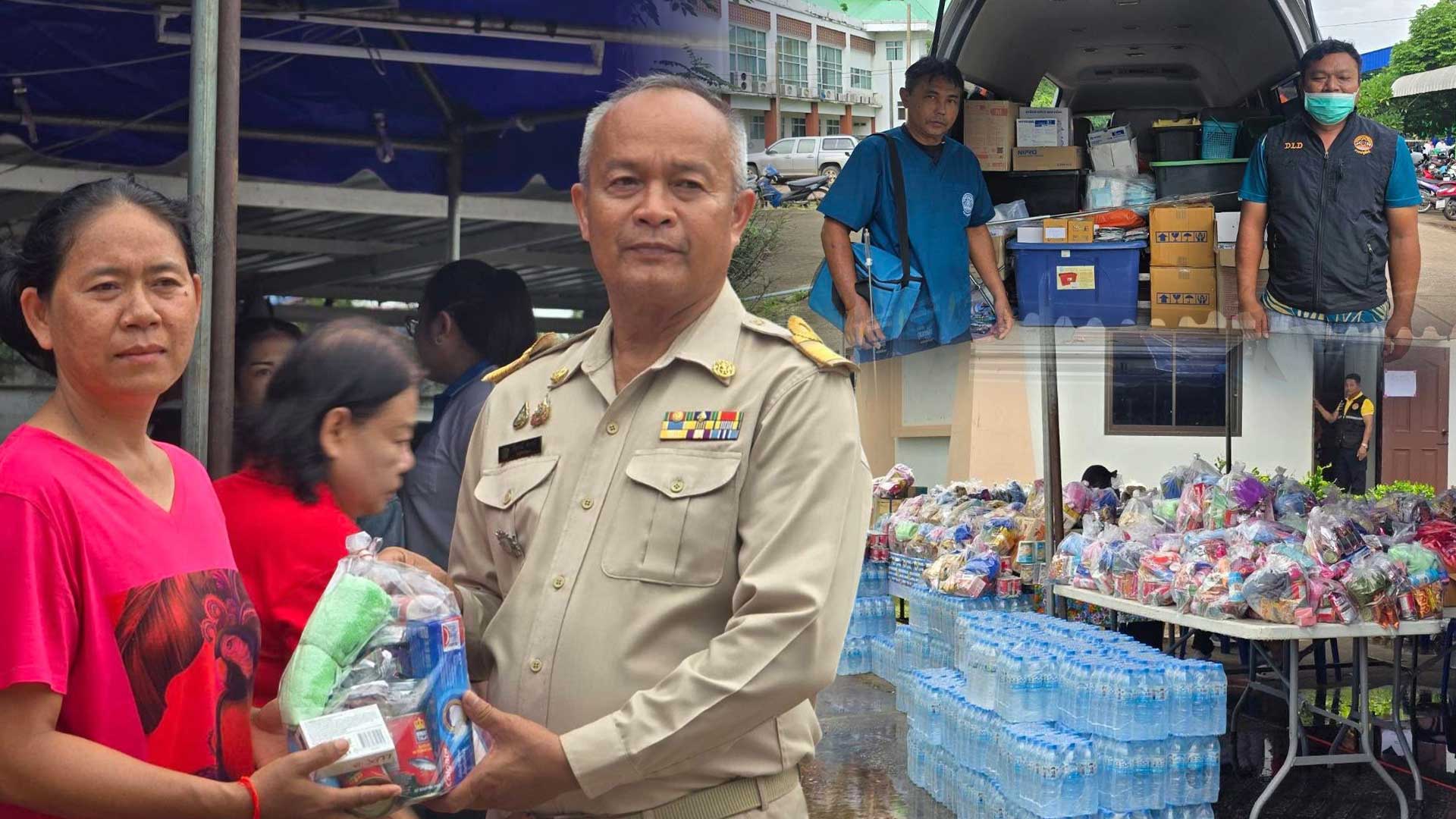 หน่วยสัตวแพทย์เคลื่อนที่จังหวัดอุบลฯ3