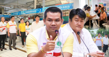 อ.ต.ก. เริ่มมาตรการ2