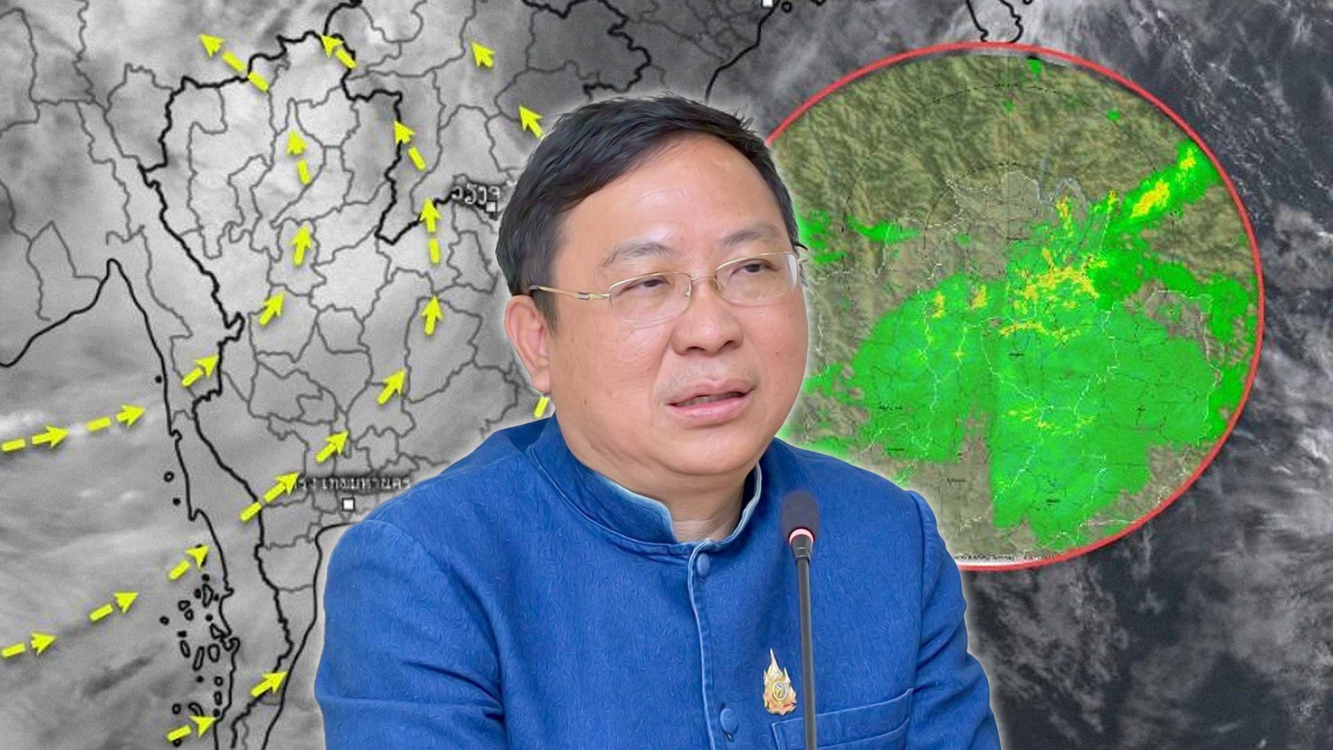 อธิบดีกรมปศุสัตว์ สั่งการให้หน่วยงานปศุสัตว์ทั่วประเทศ เตรียมพร้อมช่วยเหลือเกษตรกรและติดตามสถานการณ์ของ “พายุวิภา WIPHA“ อย่างใกล้ชิด ซึ่งอาจทำให้เกิดน้ำท่วมฉับพลัน น้ำป่าไหลหลาก น้ำล้นตลิ่ง และดินโคลนถล่ม 1 อธิบดีกรมปศุสัตว์2