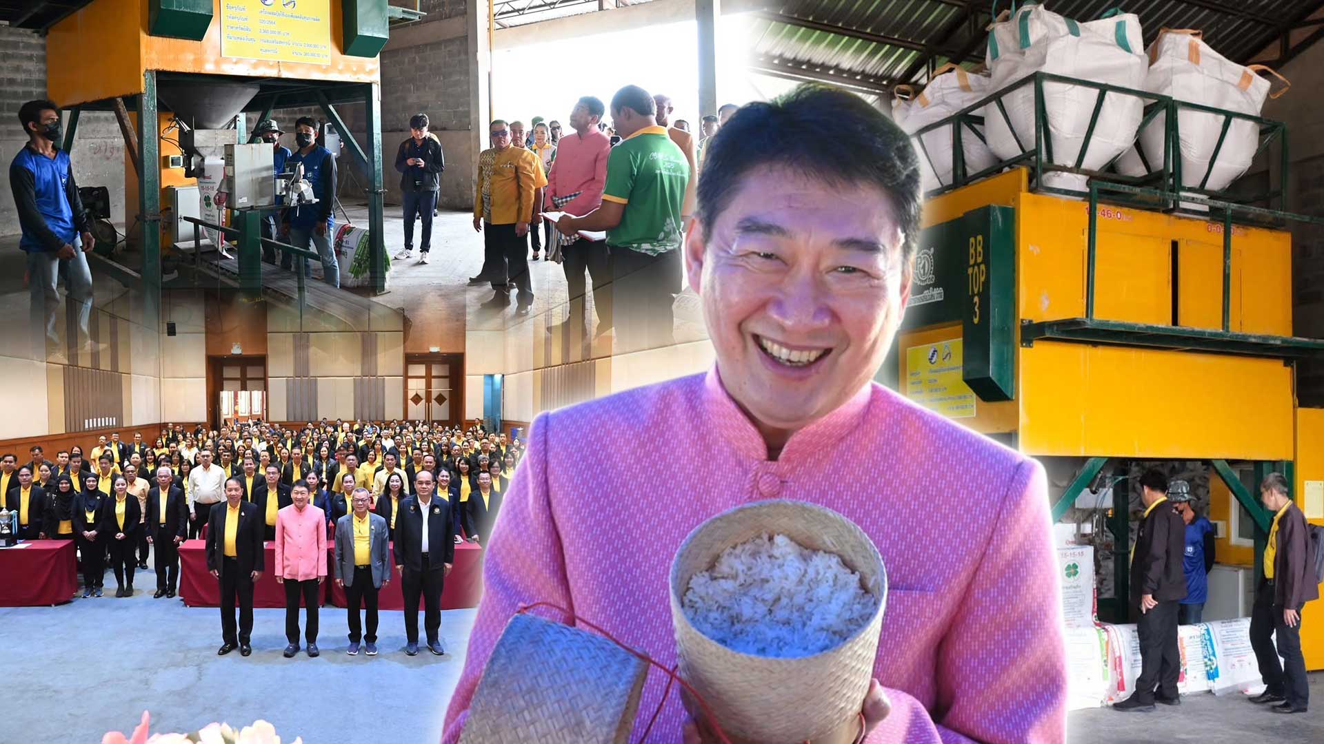 อธิบดีวิศิษฐ์ เปิดโครงการสัมมนาผู้บริหารกองทุนพัฒนาสหกรณ์ ประจำปีงบ 68 ชื่นชม ผลลัพธ์การใช้เงินกู้ กพส. ช่วยยกระดับคุณภาพชีวิตสมาชิกสหกรณ์ 1 อธิบดีวิศิษฐ์3