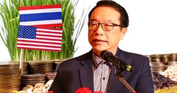 อนุสรณ์ ธรรมใจ2