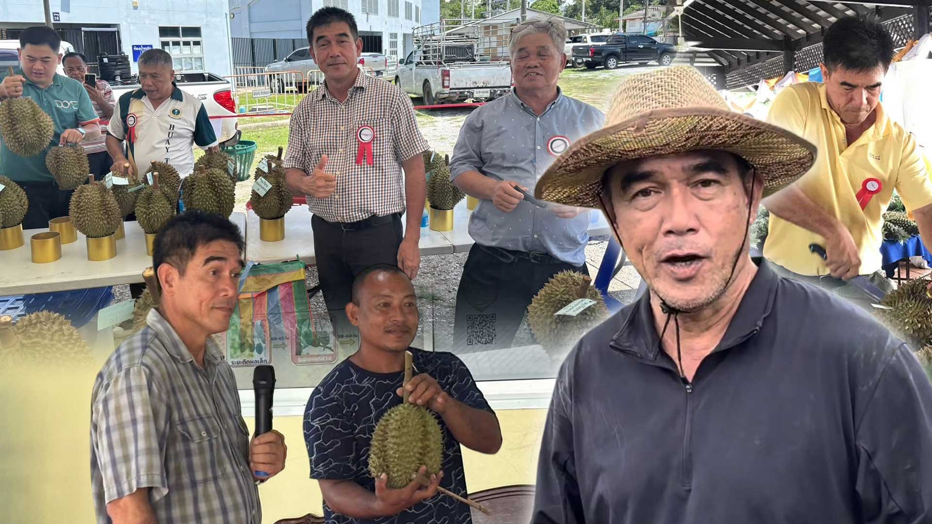 อย่าไปกลัว อย่าไปกลัว3