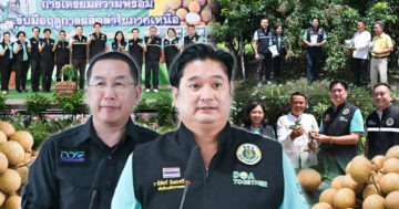 อรรถกร สั่ง2