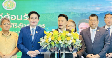 อรรถกร อัครา2