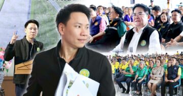 อรรถกร อัครา3 2