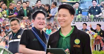 อรรถกร อัครา3