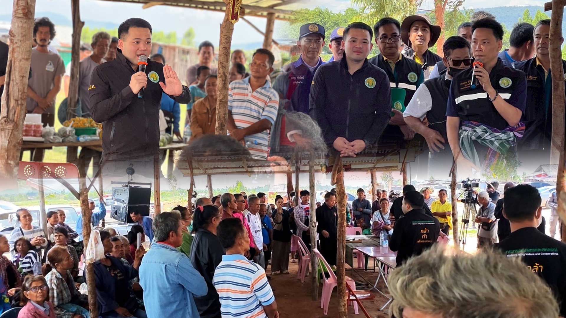 “อรรถกร” จับมือ “ธนดล มือปราบทุจริต” ลงพื้นที่ ส.ป.ก. สระแก้ว ลุยแก้ปัญหาที่ดิน เร่งจัดสรรแปลงว่างให้เกษตรกร 1 อรรถกรจับมือธนดล3