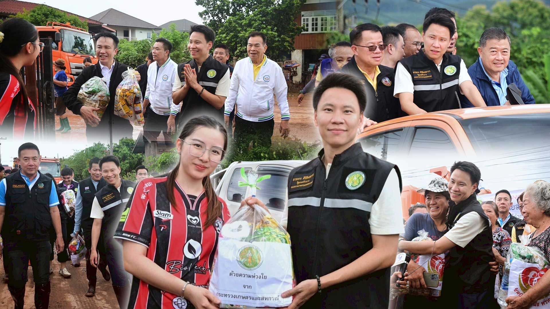 อรรถกรลงพื้นที่3