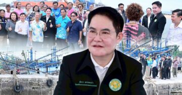 อัคราลงพื้นที่พบปะกลุ่มชาวประมง3