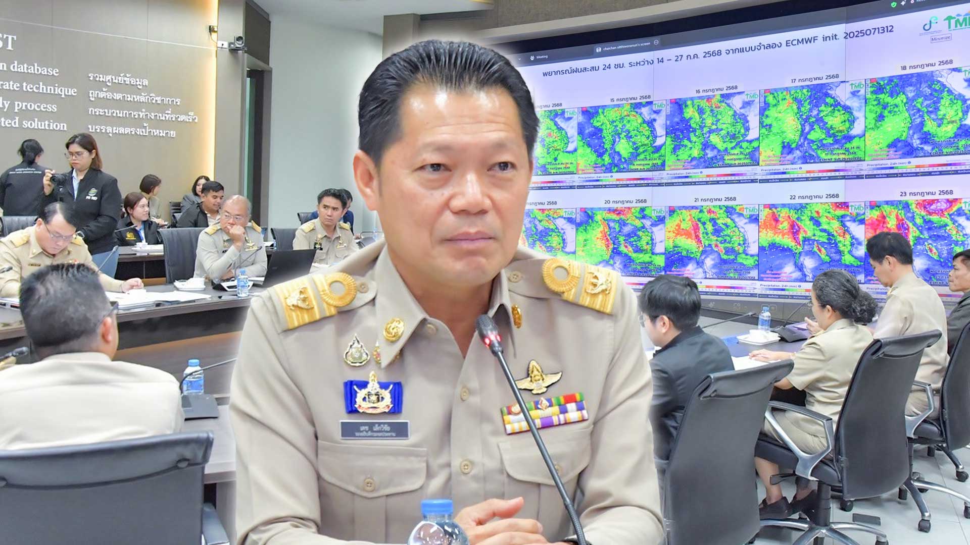 อุทกภัยคลี่คลาย ชป.ไม่วางใจจับตาฝน 24 ชม. พร้อมรับมือฝนระลอกใหม่ 1 อุทกภัยคลี่คลาย2