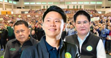 เกษตรทุ่มงบ2