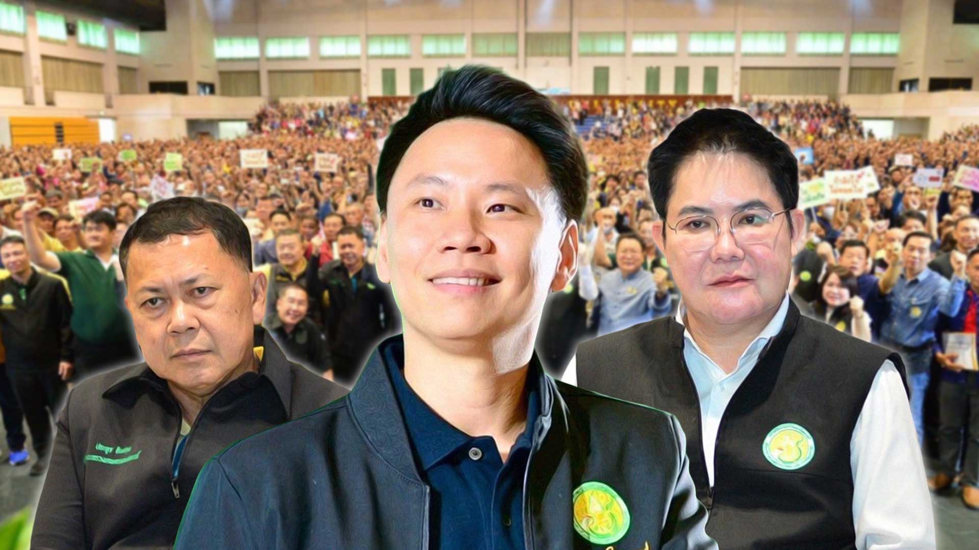 เกษตรทุ่มงบ2