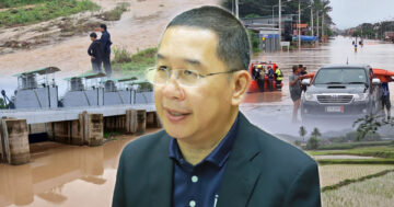 เชิญชวนเกษตรกร2