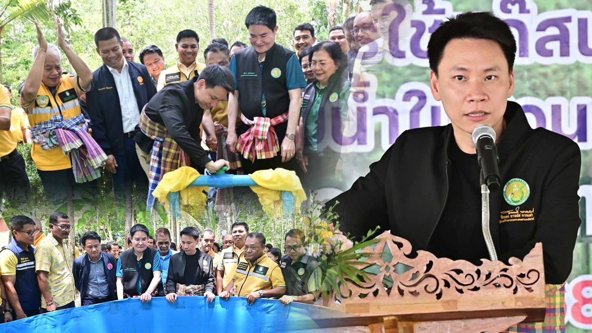 “รมว.อรรถกร” เปิดตัว “สวนยางอารยเกษตร” พัทลุงโมเดล ดึงนวัตกรรมแก๊สเอทธิลีน ร่วมกับติดระบบน้ำในสวนยางพารา เพิ่มความชุ่มชื้นและผลผลิตยาง 1 เปิดตัว3