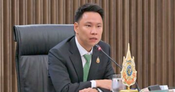 เปิดนโยบาย3