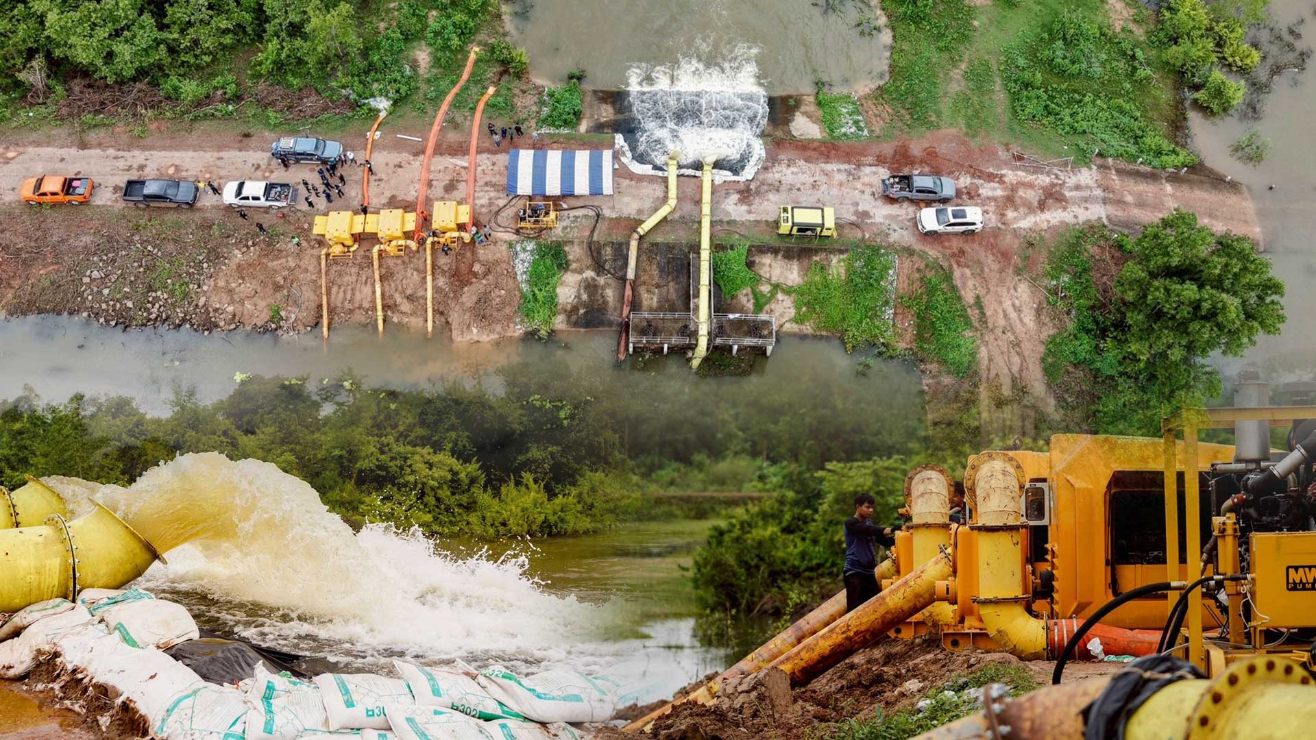 ชป.เร่งระบายน้ำพื้นที่ริมโขง หลังพายุวิภาทำฝนตกหนักในพื้นที่ สปป.ลาว 1 เร่งระบายน้ำพื้นที่ริมโขง3