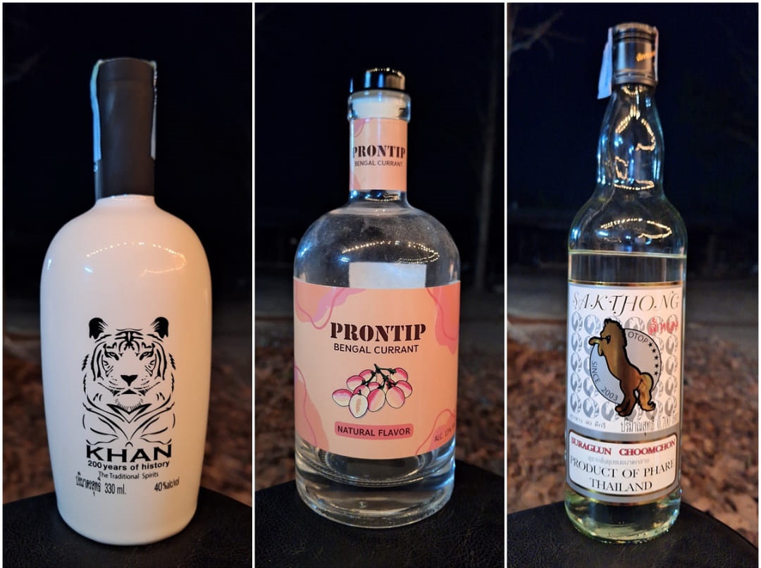 ขึ้นทะเบียนสินค้า GI เหล้าแป้