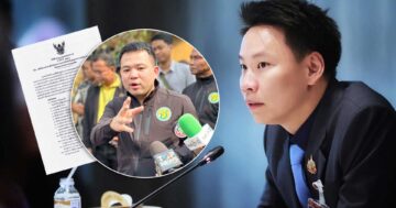 แต่งตั้งคณะทำงาน2