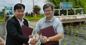 แม่โจ้ ร่วมกับ ภาคเอกชนจีน3