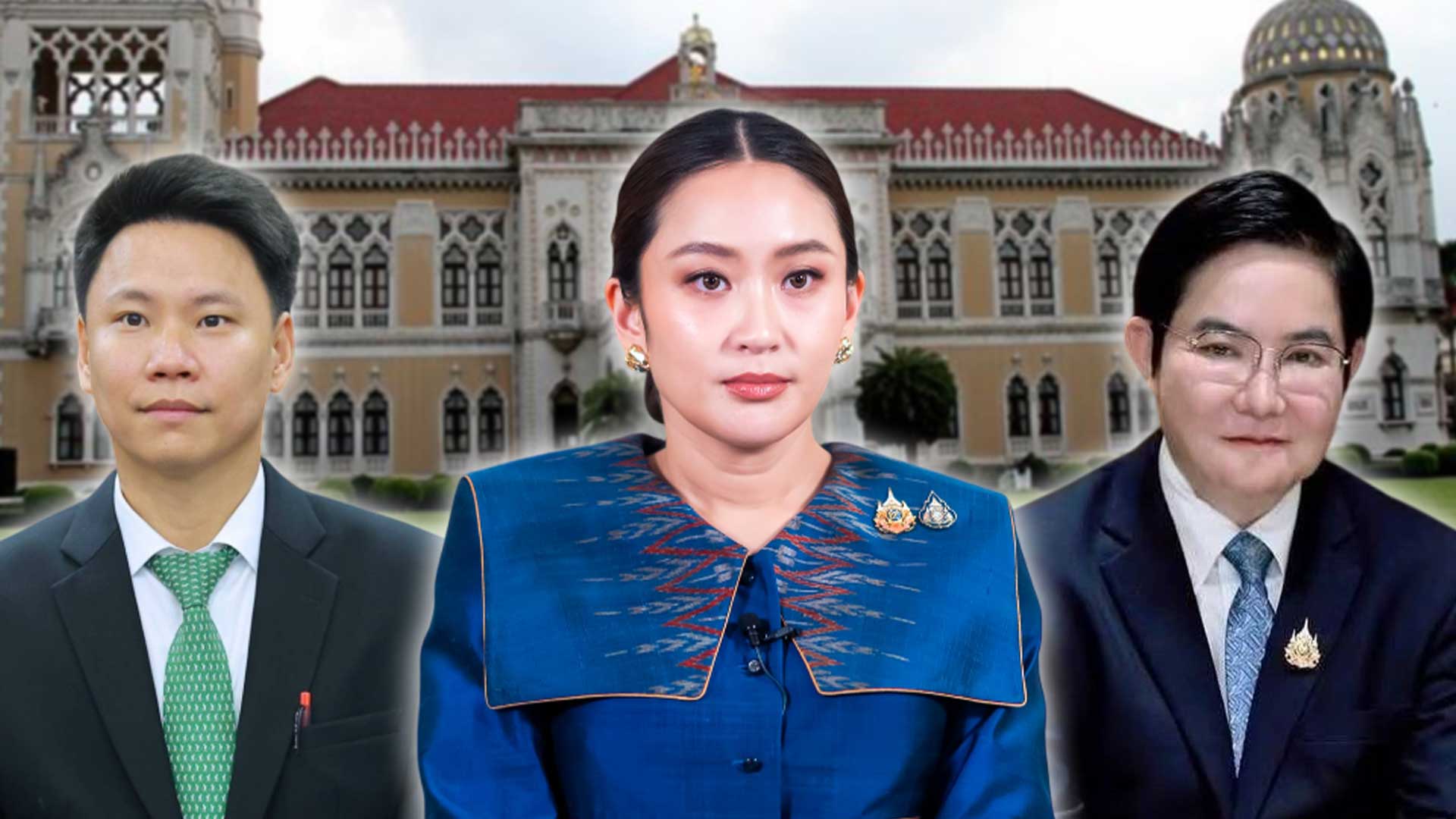 โปรดเกล้าฯ โปรดเกล้าฯ3แก้