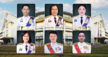 โยกย้าย2