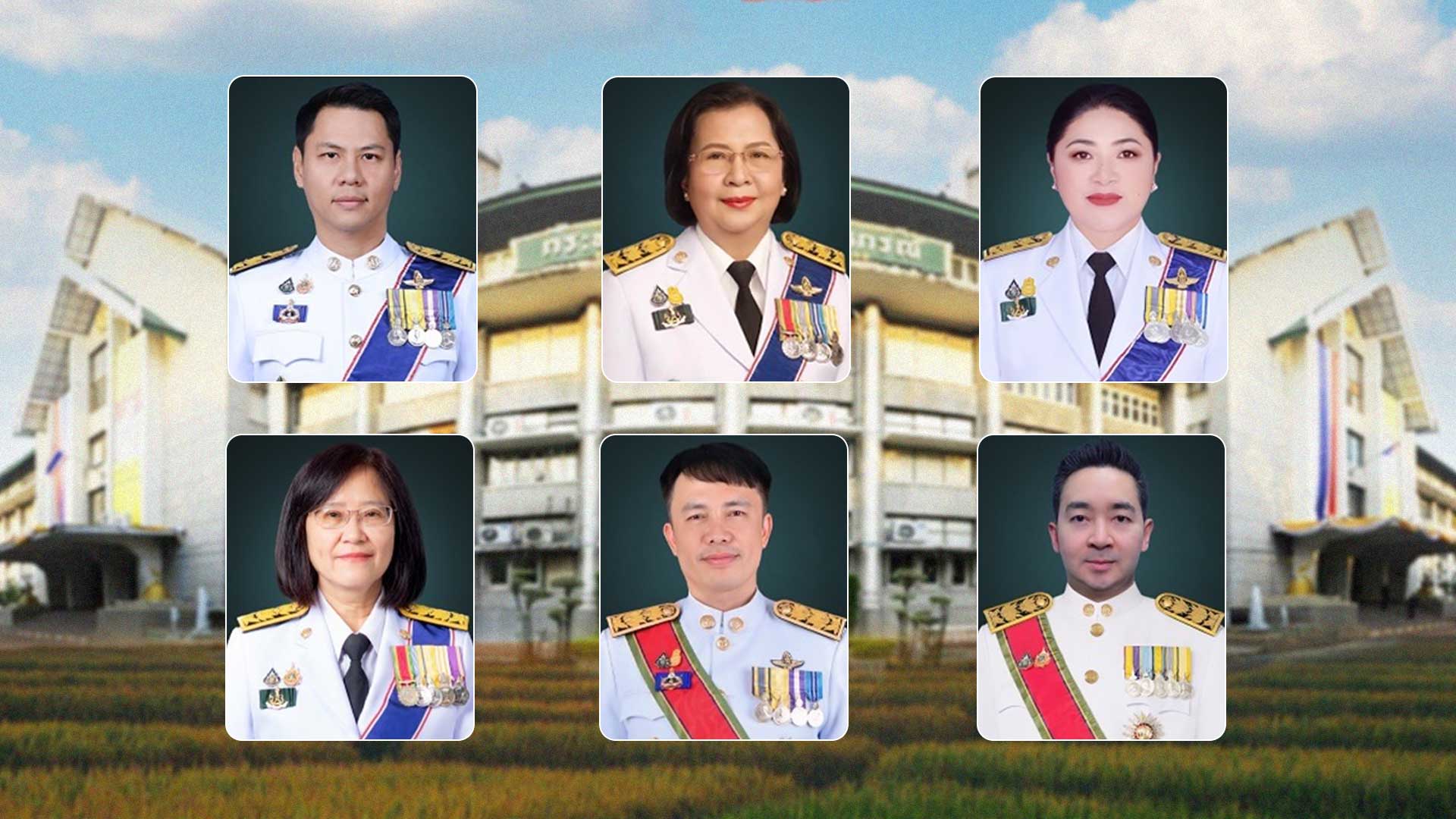ครม.เคาะแต่งตั้งข้าราชการระดับสูงกระทรวงเกษตรฯ จำนวน 6 ราย โยกย้าย2