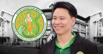 โยกย้ายกระทรวงเกษตรฯ2