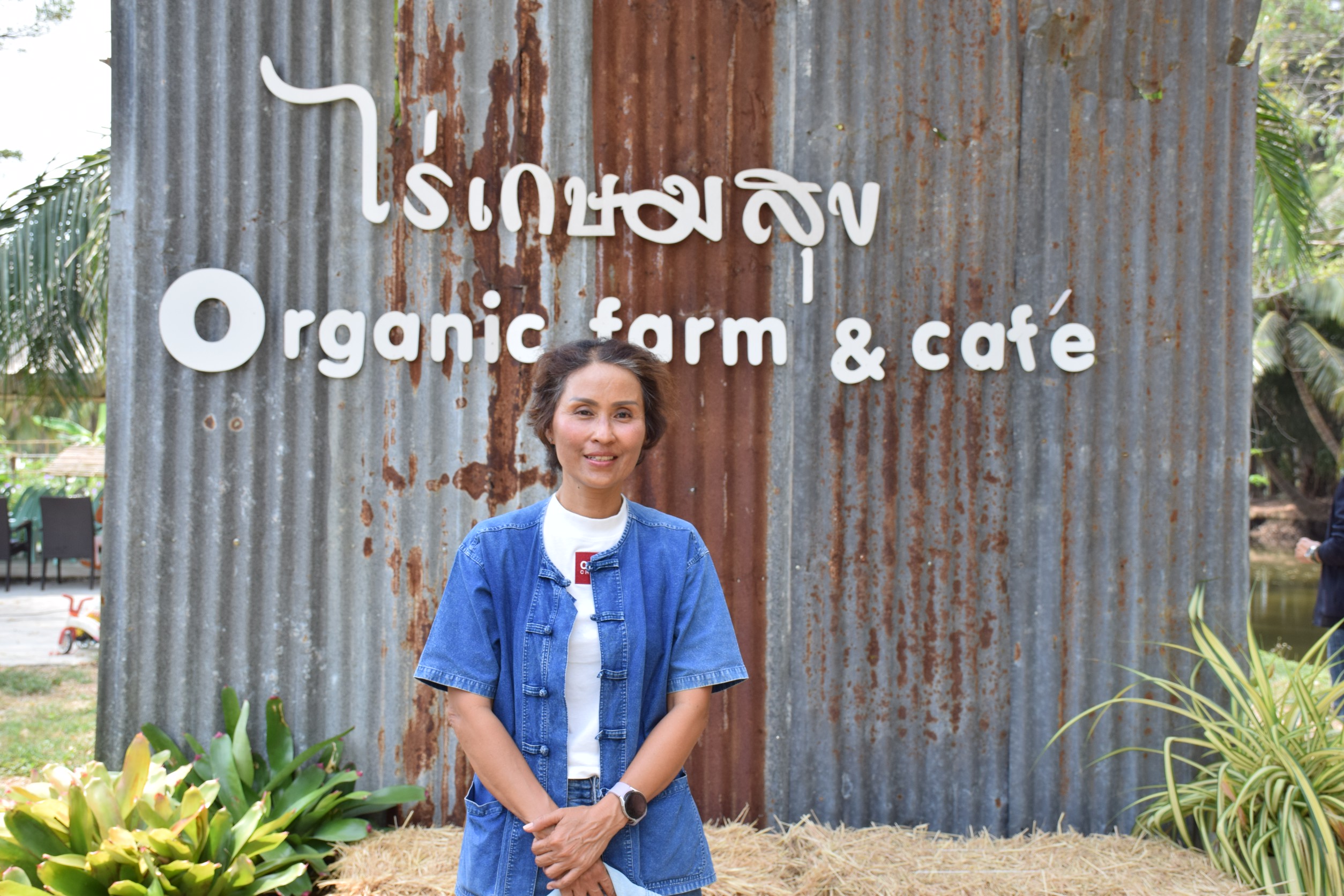 กรมวิชาการเกษตร ปลื้ม เกษตรกรอินทรีย์ดีเด่นแห่งชาติพลิกชีวิตจากสลัดกระถางสู่อาณาจักร “ฟาร์มผักอินทรีย์” 11 009