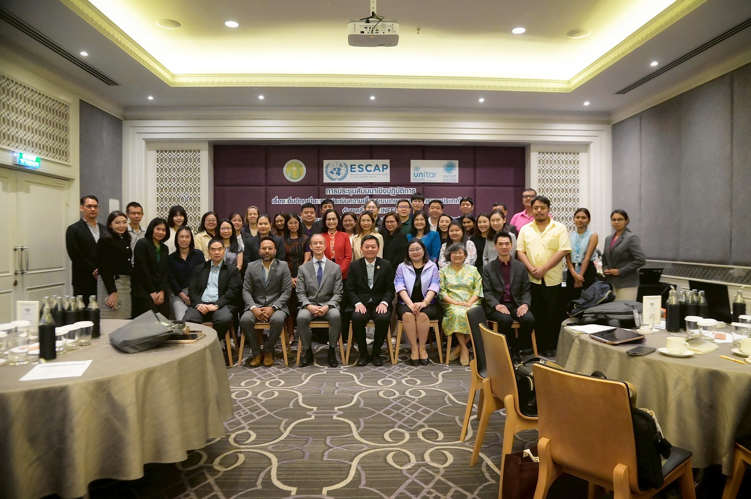 รองปลัดกระทรวงเกษตรฯ เปิดประชุม INFER Thailand พัฒนาเครื่องมือวิเคราะห์ข้อมูล เสริมแผนระบบอาหารให้ยืดหยุ่นต่อสภาพภูมิอากาศ 6 10