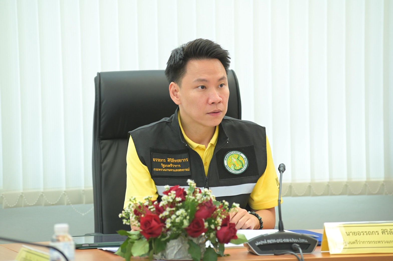 รมว.อรรถกร สั่งติดอาวุธกรมฝนหลวงฯ เตรียมยกระดับ 1110603