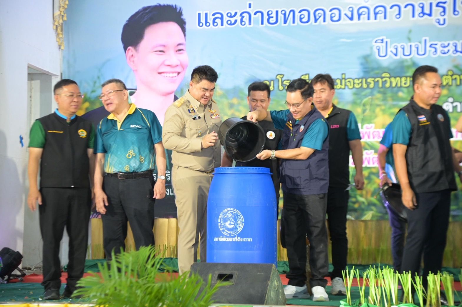 “รมว.อรรถกร” เปิดโครงการปรับปรุงดินพื้นที่เสี่ยงภัยแล้ง จ.ตาก พัฒนาคุณภาพดิน หนุนองค์ความรู้ เพิ่มศักยภาพเกษตรกรกว่า 300 ราย 9 1112040