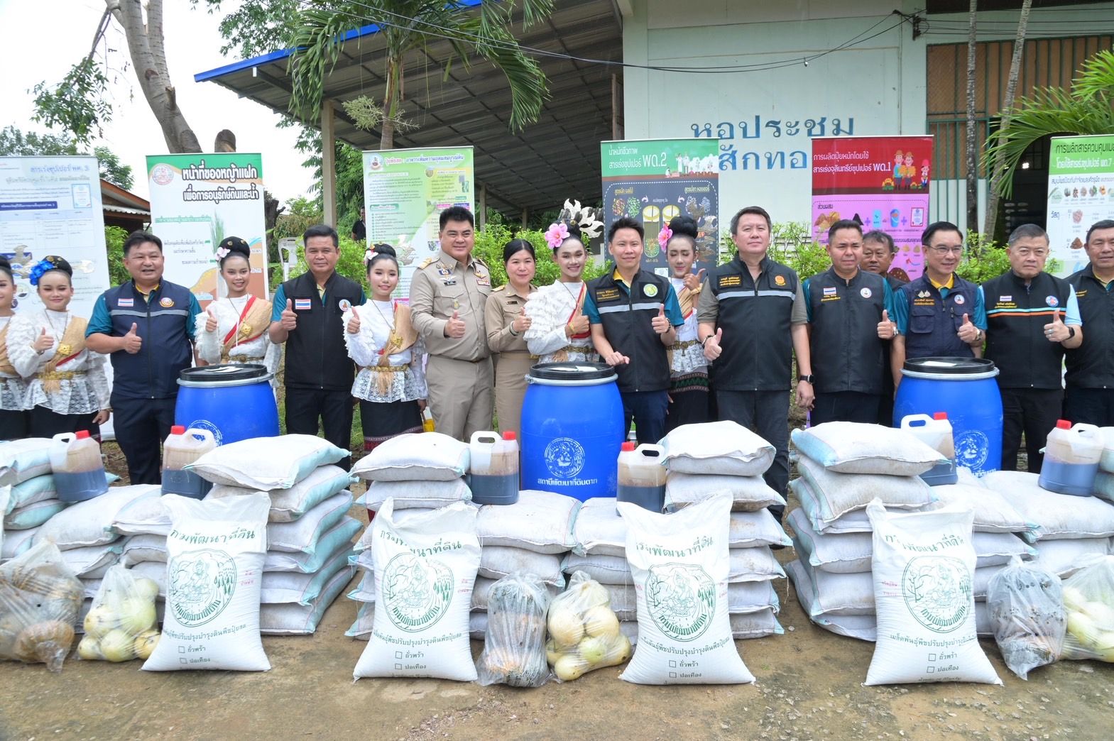 “รมว.อรรถกร” เปิดโครงการปรับปรุงดินพื้นที่เสี่ยงภัยแล้ง จ.ตาก พัฒนาคุณภาพดิน หนุนองค์ความรู้ เพิ่มศักยภาพเกษตรกรกว่า 300 ราย 10 1112044