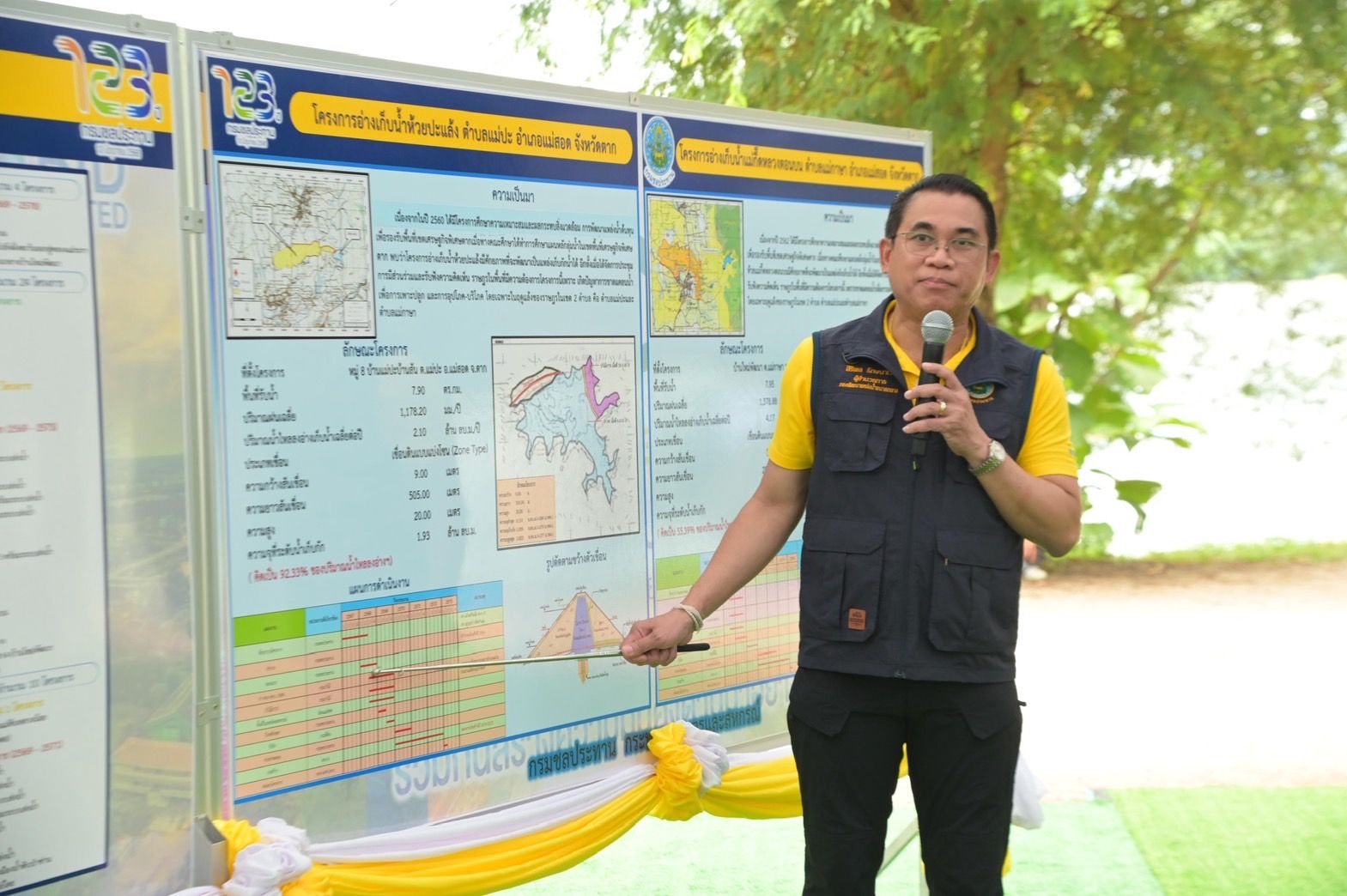 รมว.อรรถกร พบปะชาวบ้านแม่สอด สั่งเร่ง 2 โครงการพัฒนาแหล่งน้ำ คู่การสานต่อโครงการในพระราชดำริ 6 1112481