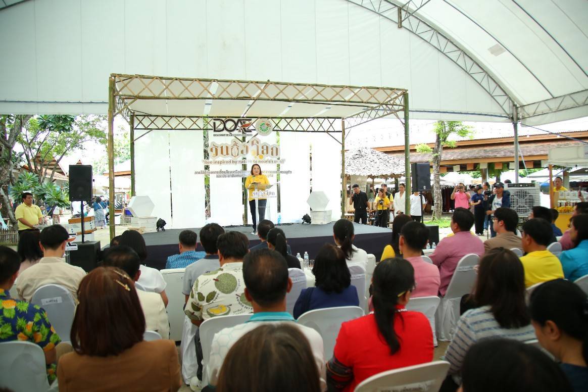 เกษตรฯ ประกาศตนเป็นนักอนุรักษ์สิ่งแวดล้อม ด้วยการใช้แมลงผสมเกสร เพื่อสร้างความมั่นคงทางอาหาร 5 1247579