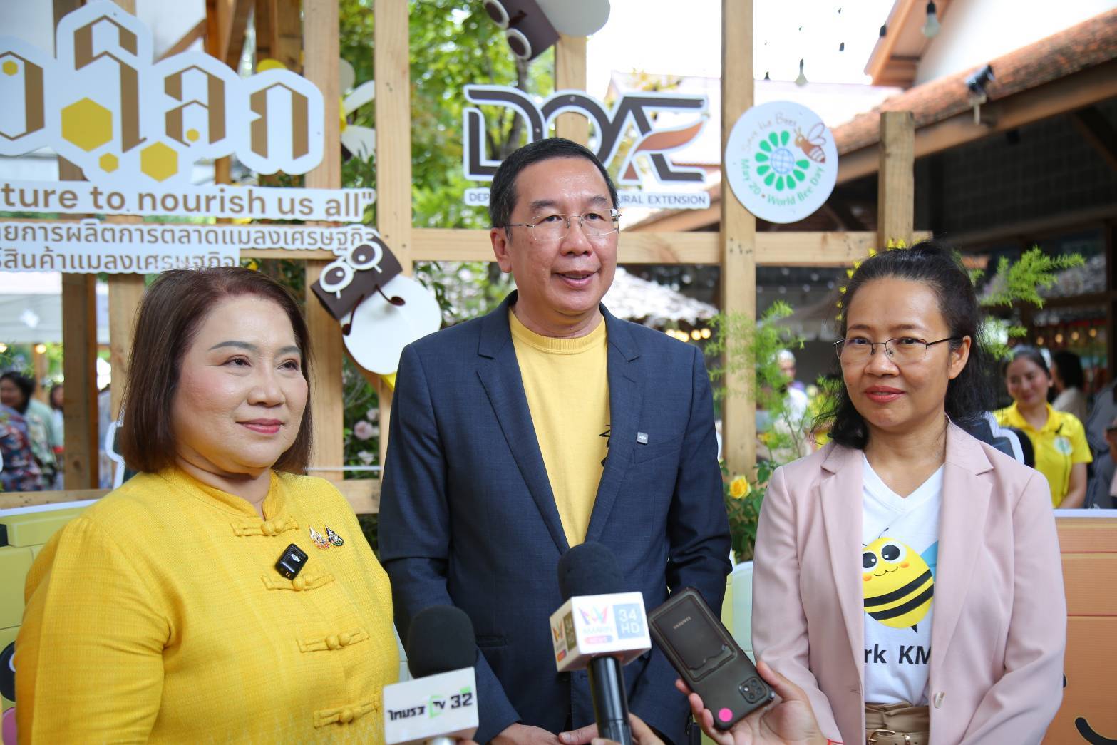 เกษตรฯ ประกาศตนเป็นนักอนุรักษ์สิ่งแวดล้อม ด้วยการใช้แมลงผสมเกสร เพื่อสร้างความมั่นคงทางอาหาร 9 1247583