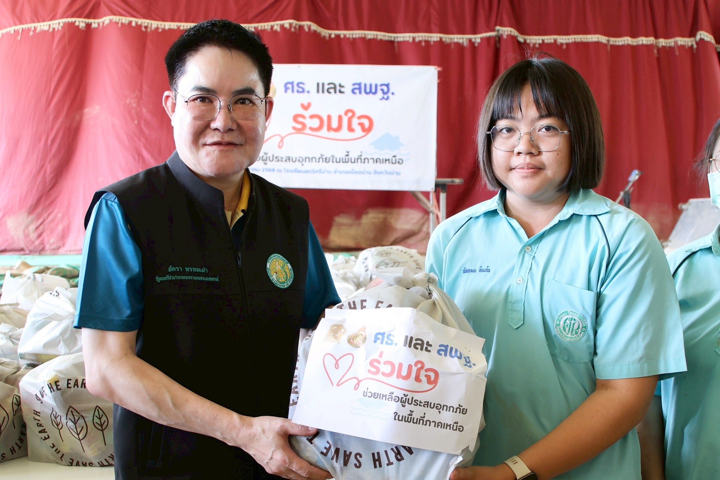 รมช.อัครา สั่งด่วน มอบหน่วยงานเกษตรฯ ภาคเหนือ ระดมกำลังช่วยแก้ไขปัญหาอุทกภัยน่าน เร่งบรรเทาความเดือดร้อนแก่ประชาชน 3 1304449