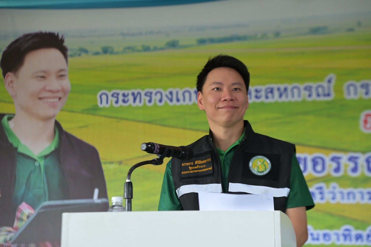 “รมว.อรรถกร” ลุย ทุ่งบางระกำ มั่นใจ เก็บเกี่ยวข้าวเสร็จภายใน ส.ค. ตามแผนบางระกำโมเดล 68 เตรียมพื้นที่รับน้ำหลากช่วงฤดูฝน 2 1306407